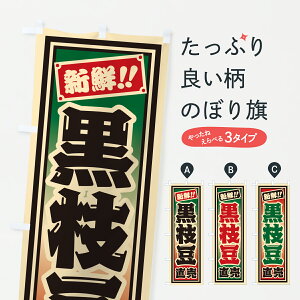 y|Xg 360z ̂ڂ }̂ڂ HSLG ܂߁E ObYv ył܂+1017~z