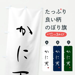 y|Xg 360z ̂ڂ ɓVEJjVEVՂ̂ڂ HS90 ɁEI ObYv ył܂+1017~z