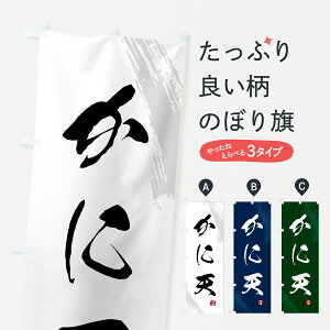 y|Xg 360z ̂ڂ ɓVEJjVEVՂEM̂̂ڂ HS9T ɁEI ObYv ył܂+1017~z