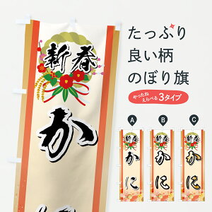 y|Xg 360z ̂ڂ VtɁEJjEÎڂ HSRG ɁEI ObYv ył܂+1017~z