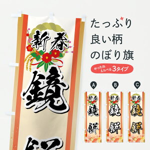 y|Xg 360z ̂ڂ Vt݁Êڂ HSSY ~̍s ObYv ył܂+1017~z