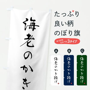 y|Xg 360z ̂ڂ CV̂gEVՂ̂ڂ HSS5 ObYv ył܂+1017~z