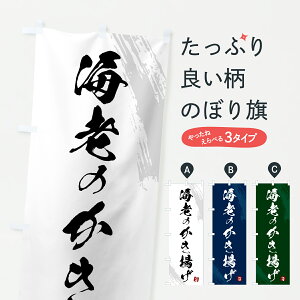 y|Xg 360z ̂ڂ CV̂gEVՂEM̂̂ڂ HSSH ObYv ył܂+1017~z