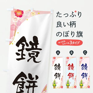 y|Xg 360z ̂ڂ ݁Êڂ HXE6 ݁Eَ݉q ObYv ył܂+1017~z