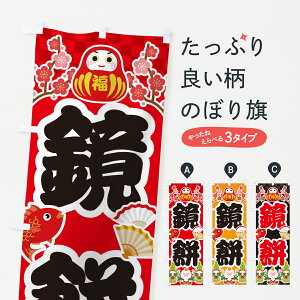 y|Xg 360z ̂ڂ ݁Êڂ HXEJ ݁Eَ݉q ObYv ył܂+1017~z