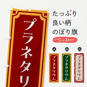 y|Xg 360z ̂ڂ vl^EEՁEĝڂ HX0P ՂECxg ObYv ył܂+1017~z