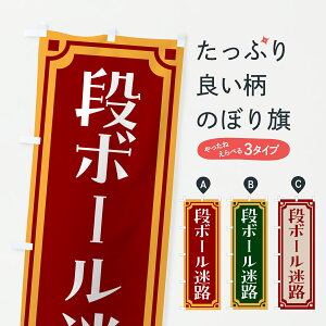 y|Xg 360z ̂ڂ i{[HEՁEĝڂ HXTY ՂECxg ObYv ył܂+1017~z