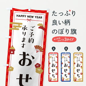 y|Xg 360z ̂ڂ Êڂ HXTX ~ ObYv ył܂+1017~z