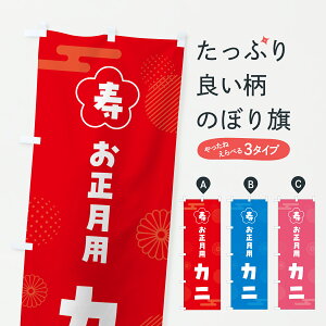 y|Xg 360z ̂ڂ ɁEJjÊڂ HXTS ɁEI ObYv ył܂+1017~z