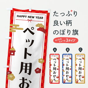 y|Xg 360z ̂ڂ ybgpÊڂ HXTU ~̖o ObYv ył܂+1017~z