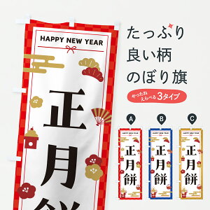 y|Xg 360z ̂ڂ ݁EÊڂ HX7R ݁Eَ݉q ObYv ył܂+1017~z