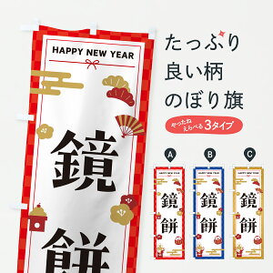 y|Xg 360z ̂ڂ ݁Êڂ HX1T ݁Eَ݉q ObYv ył܂+1017~z