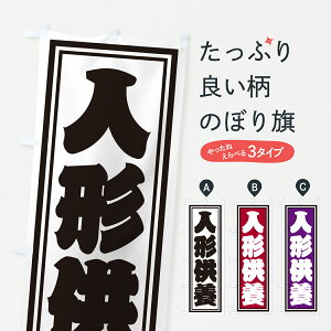 y|Xg 360z ̂ڂ l`{̂ڂ HXHC F ObYv ył܂+1017~z