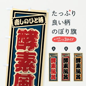 y|Xg 360z ̂ڂ yfĈڂ HXSU C ObYv ył܂+1017~z