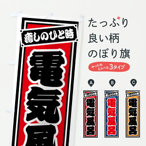 y|Xg 360z ̂ڂ dCĈڂ HXU0 C ObYv ył܂+1017~z