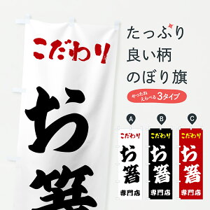 y|Xg 360z ̂ڂ X̂ڂ HXUL  ObYv ył܂+1017~z