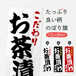 y|Xg 360z ̂ڂ ЂX̂ڂ HXUU ѕ ObYv ył܂+1017~z