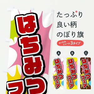 y|Xg 360z ̂ڂ ݂͂tFÂڂ 67E4 ݂͂EI ObYv ył܂+1017~z