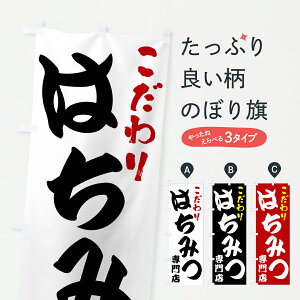 y|Xg 360z ̂ڂ ݂͂X̂ڂ 67EK ݂͂EI ObYv ył܂+1017~z