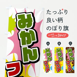 y|Xg 360z ̂ڂ ݂tFÂڂ 67E2 ݂Ek ObYv ył܂+1017~z