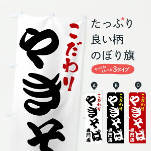 y|Xg 360z ̂ڂ ₫ΐX̂ڂ 67EA Ă ObYv ył܂+1017~z