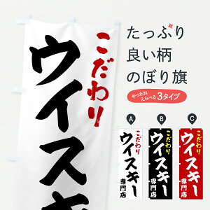 y|Xg 360z ̂ڂ ECXL[X̂ڂ 67EL m ObYv ył܂+1017~z