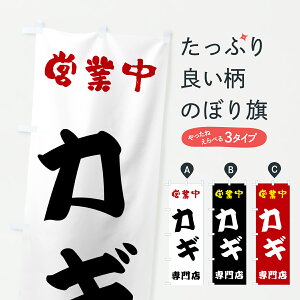 y|Xg 360z ̂ڂ JMX̂ڂ 6707 JME ObYv ył܂+1017~z