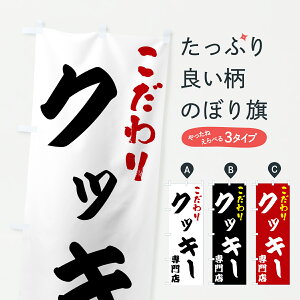 y|Xg 360z ̂ڂ NbL[X̂ڂ 6709 Ăَq ObYv ył܂+1017~z