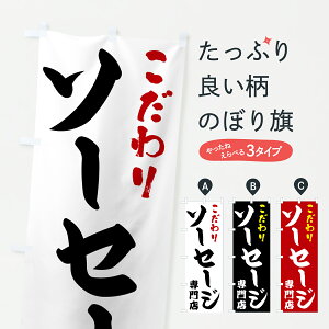 y|Xg 360z ̂ڂ \[Z[WX̂ڂ 67YK tNE\[Z[W ObYv ył܂+1017~z