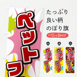 y|Xg 360z ̂ڂ ybgtFÂڂ 677U ybgpi ObYv ył܂+1017~z