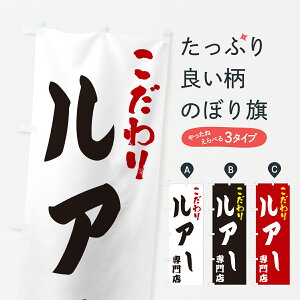 y|Xg 360z ̂ڂ A[X̂ڂ 6716 ނGTEދ ObYv ył܂+1017~z