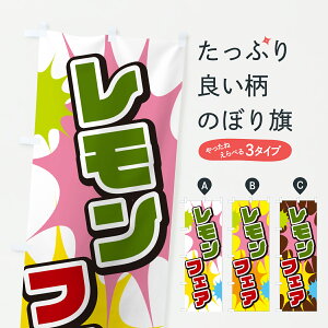 y|Xg 360z ̂ڂ tFÂڂ 671J ݂Ek ObYv ył܂+1017~z