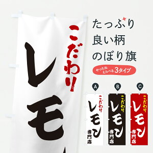 y|Xg 360z ̂ڂ X̂ڂ 671C ݂Ek ObYv ył܂+1017~z