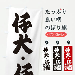 y|Xg 360z ̂ڂ eEeLX̂ڂ 6727 ybgVbv ObYv ył܂+1017~z