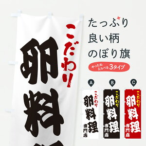 y|Xg 360z ̂ڂ X̂ڂ 672H aH ObYv ył܂+1017~z