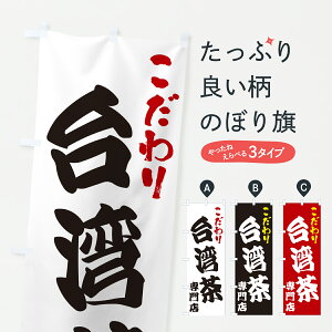 y|Xg 360z ̂ڂ pX̂ڂ 672J  ObYv ył܂+1017~z