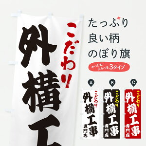 y|Xg 360z ̂ڂ O\HX̂ڂ 6731 EGNXeA ObYv ył܂+1017~z