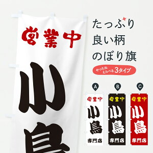 y|Xg 360z ̂ڂ X̂ڂ 673N E ObYv ył܂+1017~z