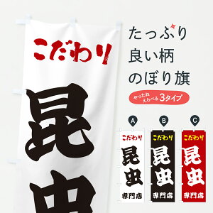 y|Xg 360z ̂ڂ X̂ڂ 67F4 JugENK^ ObYv ył܂+1017~z