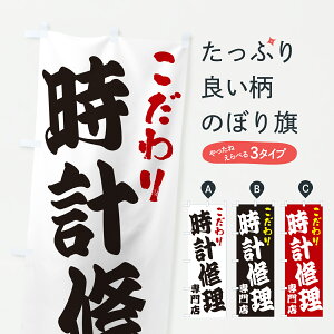 y|Xg 360z ̂ڂ vCX̂ڂ 67F1 ObYv ył܂+1017~z