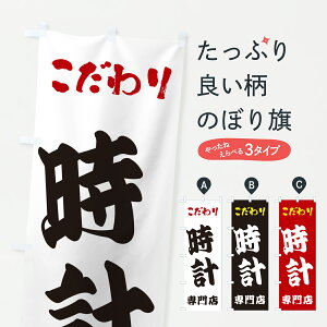 y|Xg 360z ̂ڂ vX̂ڂ 67FT vErv ObYv ył܂+1017~z