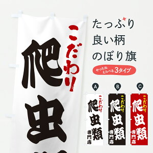 y|Xg 360z ̂ڂ ঒ސX̂ڂ 6740 E ObYv ył܂+1017~z