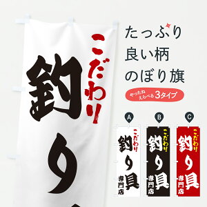 y|Xg 360z ̂ڂ ނX̂ڂ 67GL ނGTEދ ObYv ył܂+1017~z