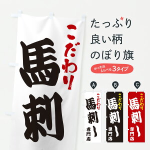 y|Xg 360z ̂ڂ nhX̂ڂ 67AY Ă ObYv ył܂+1017~z