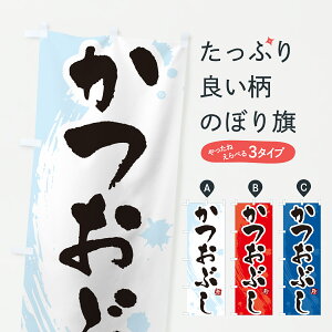 y|Xg 360z ̂ڂ ԂEJcI߁E߂̂ڂ 67AP YH ObYv ył܂+1017~z