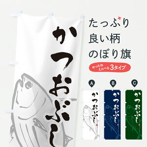 y|Xg 360z ̂ڂ ԂE߁EJcI߂̂ڂ 67AR YH ObYv ył܂+1017~z