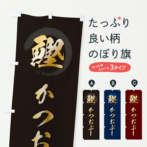 y|Xg 360z ̂ڂ ߁EԂ̂ڂ 67NF YH ObYv ył܂+1017~z