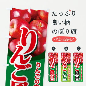 y|Xg 360z ̂ڂ 񂲕CESCE񂲂̓̂ڂ 67N6 C ObYv ył܂+1017~z