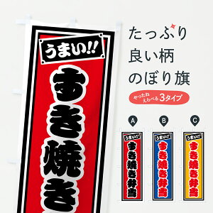 y|Xg 360z ̂ڂ Ăٓ̂ڂ 675T ٓ ObYv ył܂+1017~z