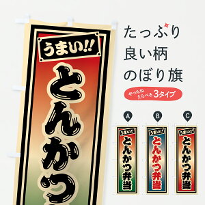 y|Xg 360z ̂ڂ Ƃ񂩂ٓ̂ڂ 675E ٓ ObYv ył܂+1017~z